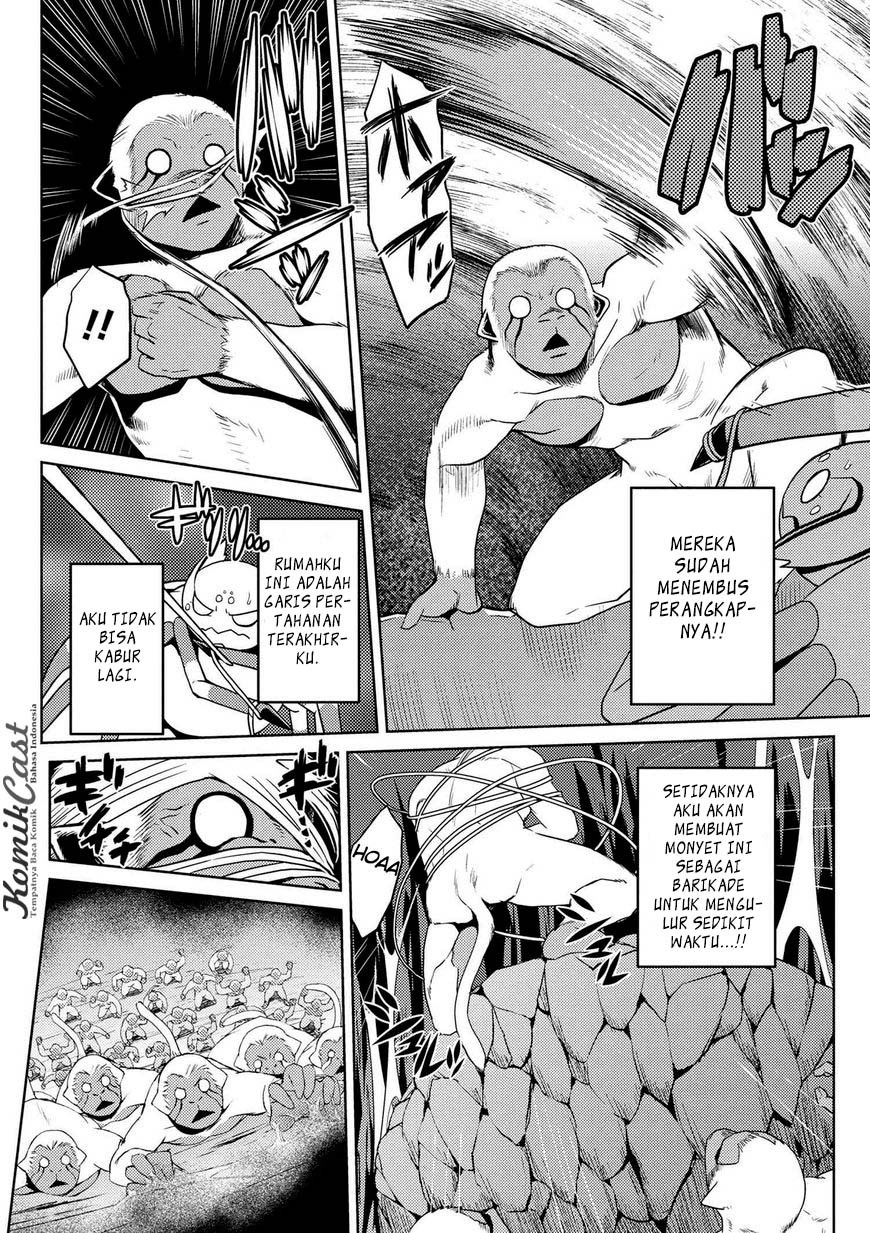 Kumo desu ga, Nani Ka?